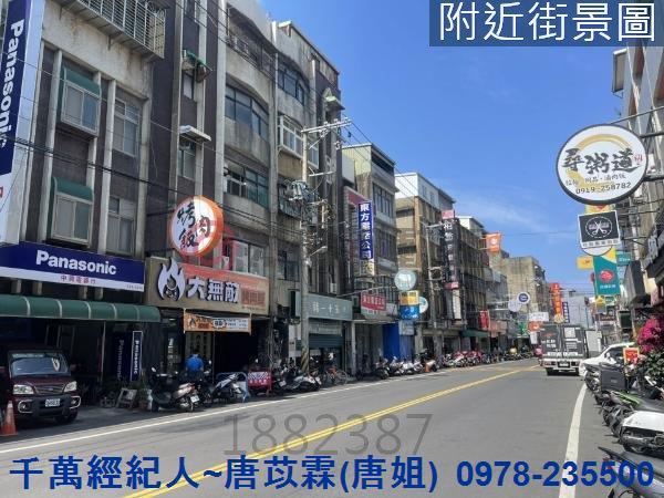 新竹縣市房地產竹仁國小竹北市場仁愛國中