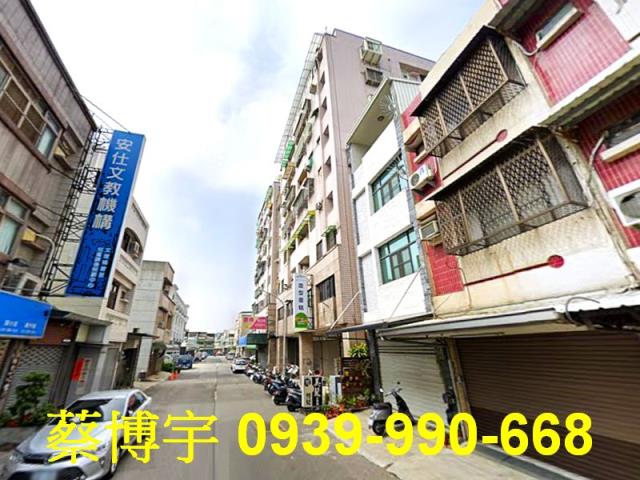 松江三街博愛特區套房