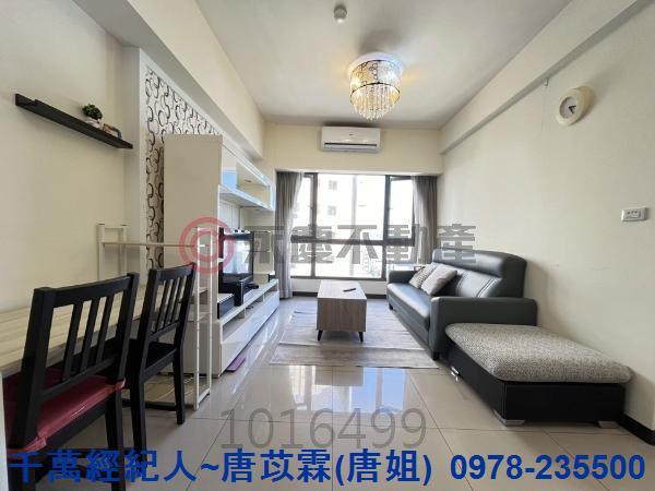 新竹香山大樓-12