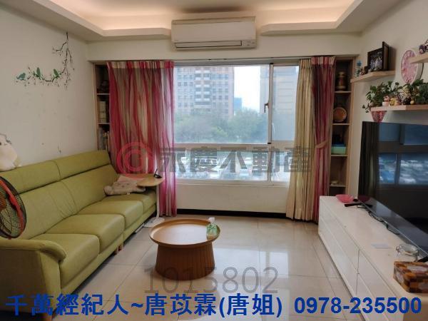 新竹縣市房地產西門國小竹光國中