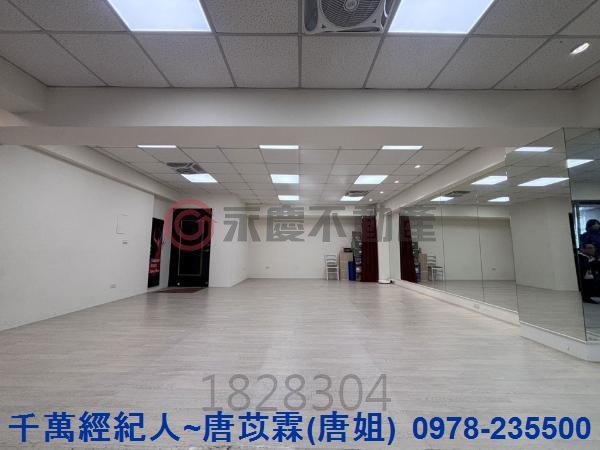 新竹縣市房地產三民國小三民國中