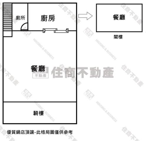 嘉義透天-6