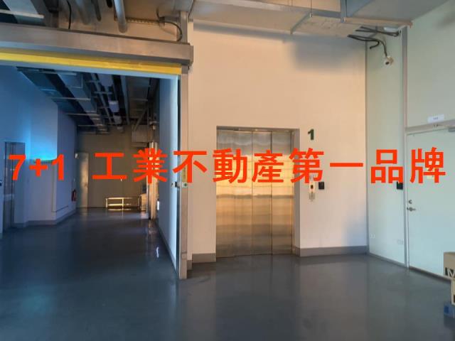 台南廠房-2
