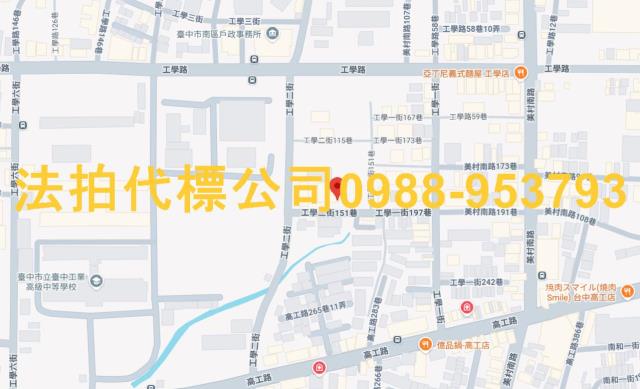 台中南區大樓法拍-6