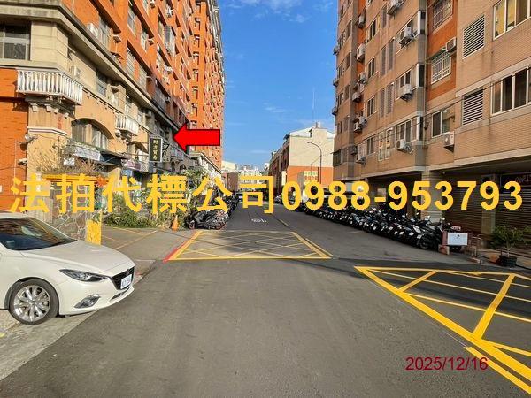 台中南區大樓法拍-1
