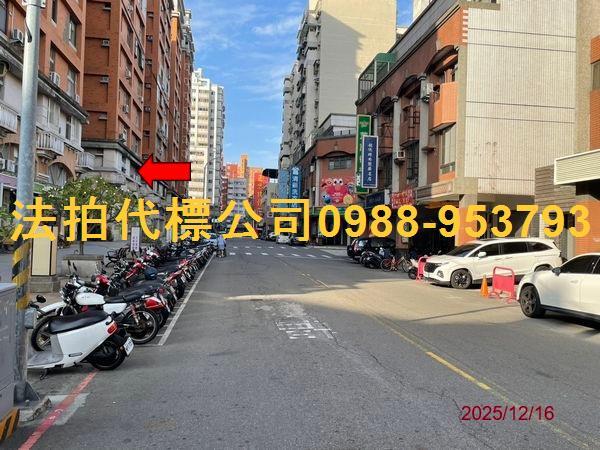 台中南區大樓法拍-2