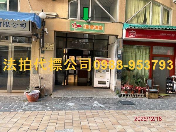 台中南區大樓法拍-4