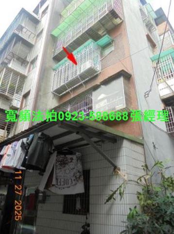 新北樹林拍賣公寓-0