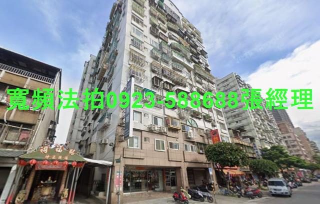 土城法拍大樓-0