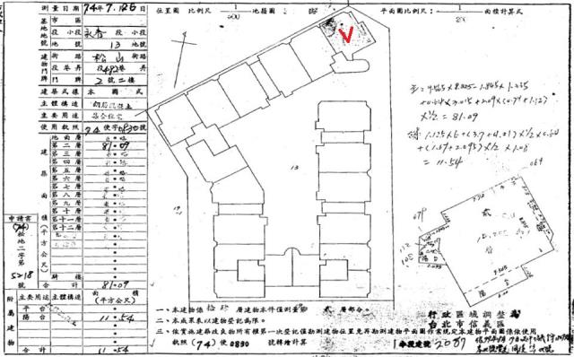 信義區拍賣大樓-1
