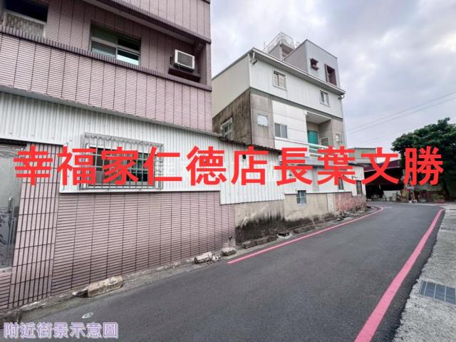 歸仁透天-14