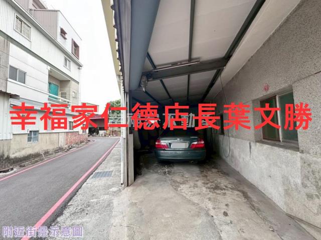 歸仁透天-5