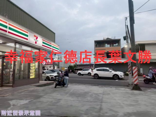 歸仁透天-6