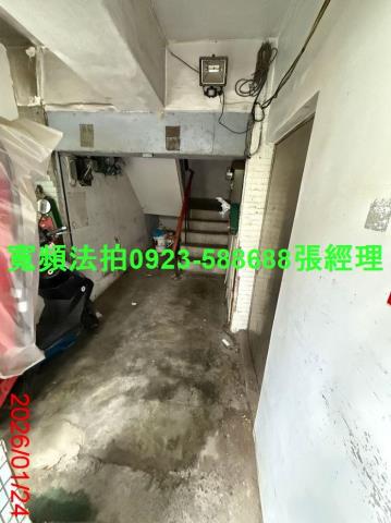 三重公寓法拍-1