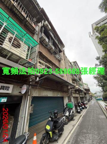 三重公寓法拍-3