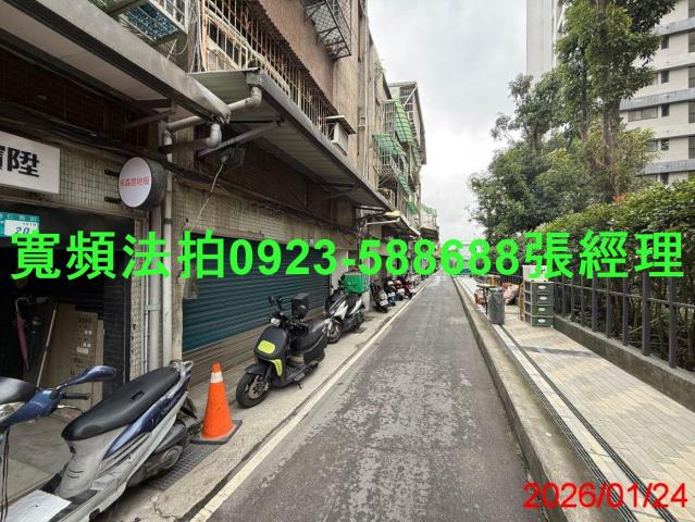 三重公寓法拍-5