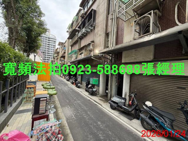 三重公寓法拍-6