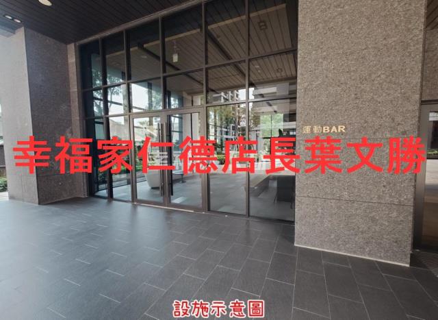 仁德大樓-11