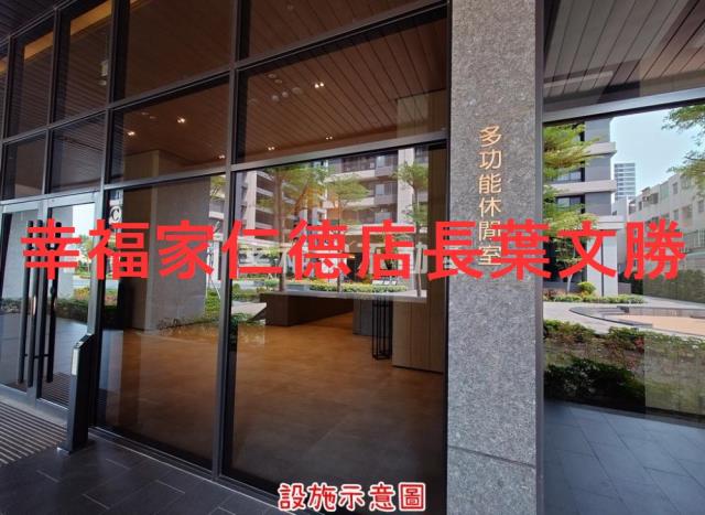 仁德大樓-3
