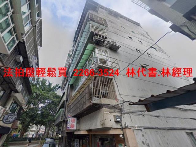 大安區華廈法拍-5