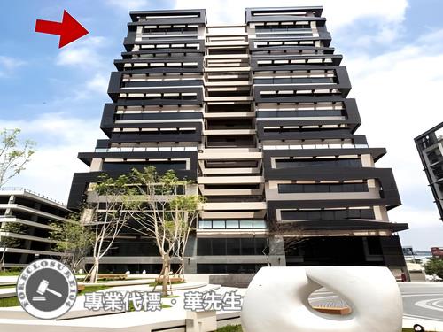 竹北廠辦BW數位光廊3車位惟馨街95號6樓2