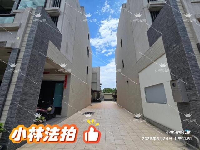 彰化透天法拍-2