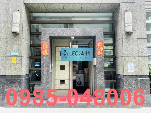 台北法拍大樓-4