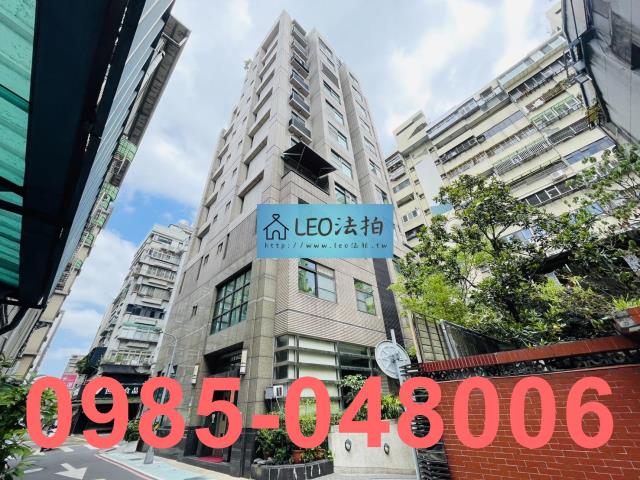 台北法拍大樓-1