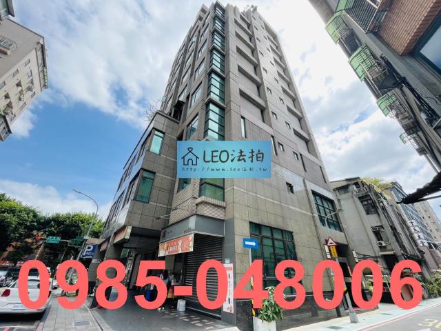 台北法拍大樓-2