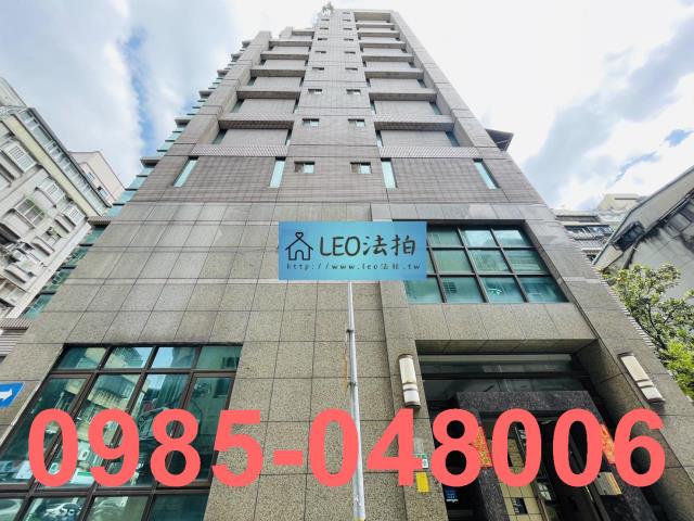 台北市中山區伊通街129號4樓松江會館法拍套房