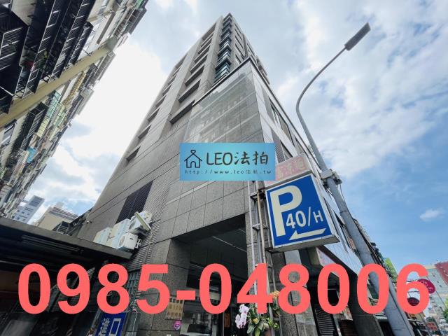 台北法拍大樓-3