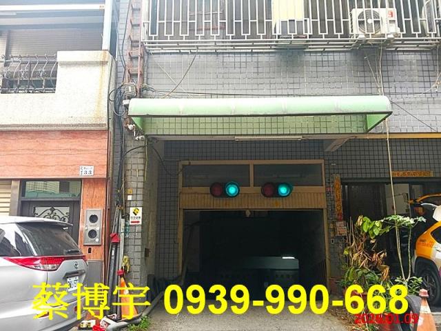 西區世賢嘉天廈法拍屋