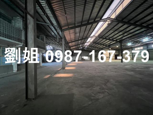台南廠房-1