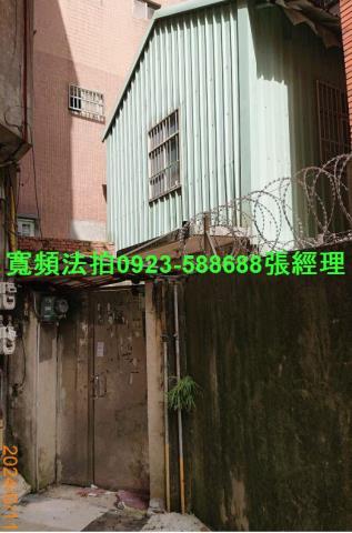 桃園桃園區法拍透天-0