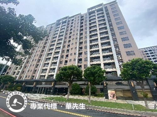 竹北火車站全民時代有車位福竹街120號4樓