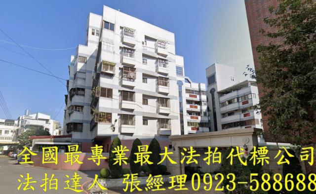 台中大雅法拍大樓-1