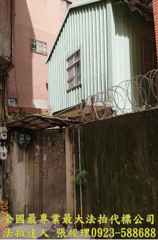桃園桃園區法拍透天-0