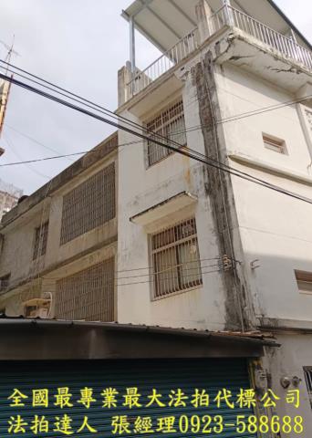 新竹新埔法拍透天-1