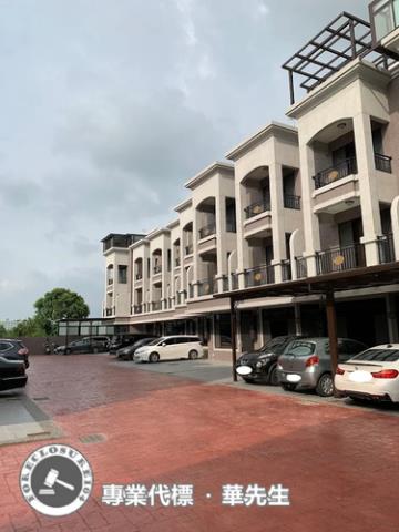 桃園新屋透天法拍-2