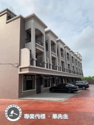 桃園新屋透天法拍-4