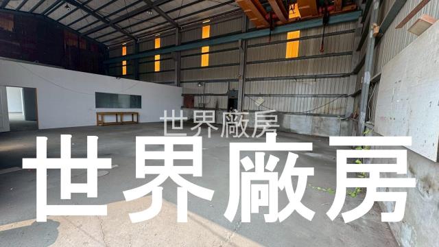嘉義太保廠房-1