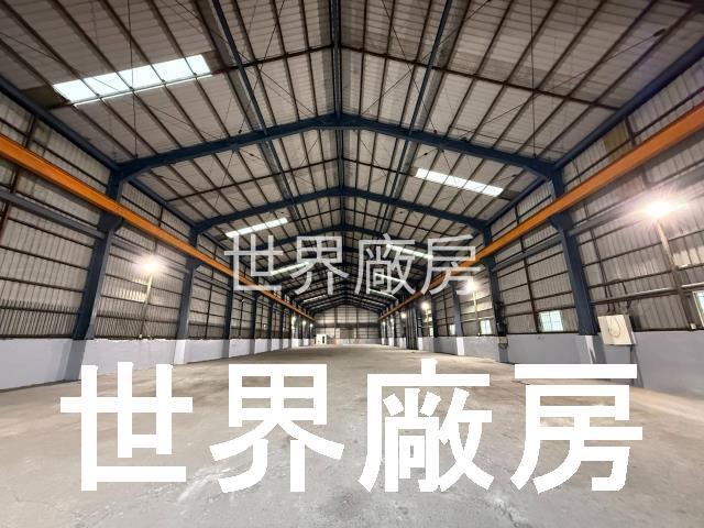 高雄仁武廠房-0
