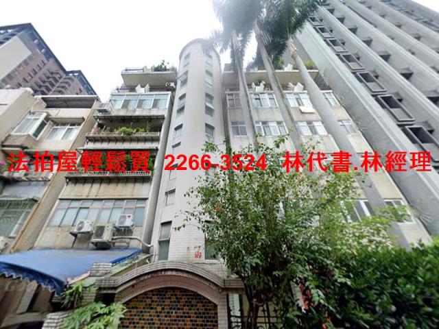 中正區華廈法拍-3