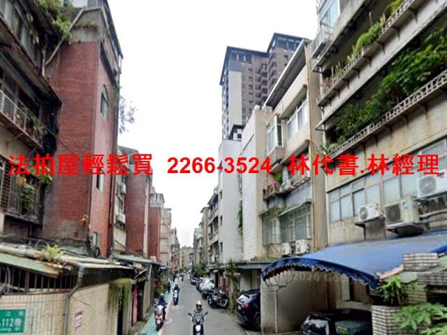 中正區華廈法拍-4