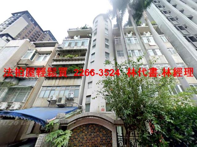 中正區華廈法拍-6