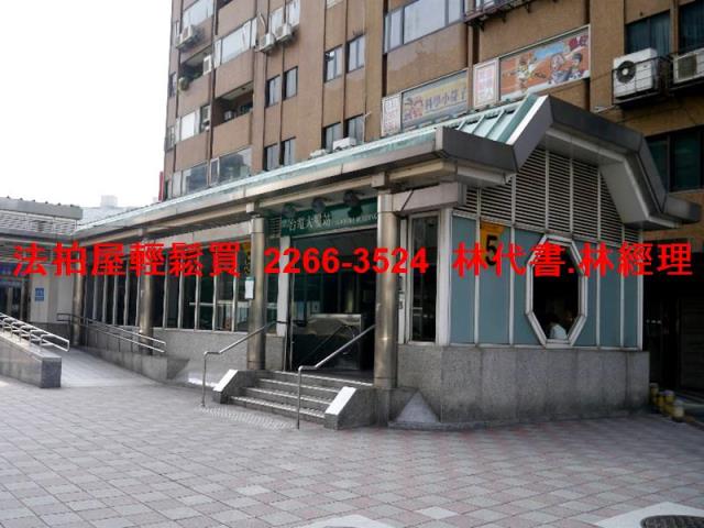 中正區華廈法拍-7