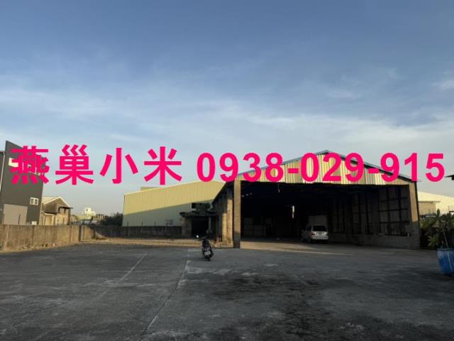 湖內廠房-0