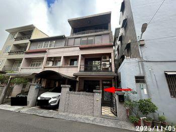 平鎮透天法拍-2