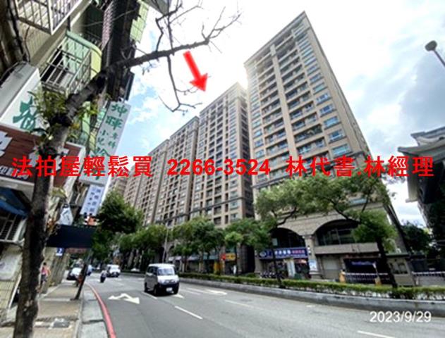 新北法拍大樓-11