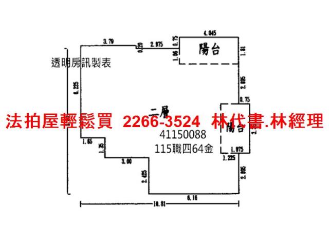 新北法拍大樓-13